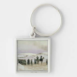 Bulgaria Keychain