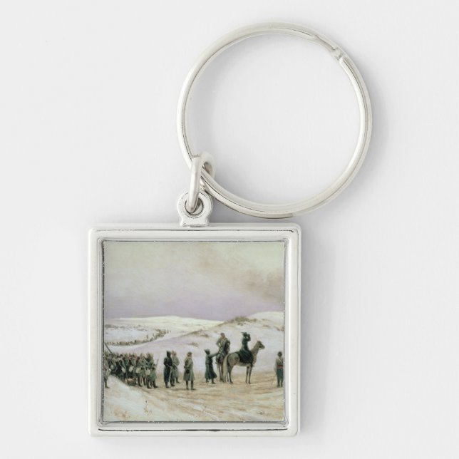 Bulgaria Keychain (Front)