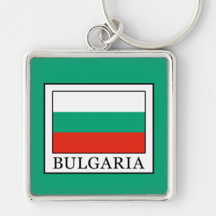 Bulgaria Keychain