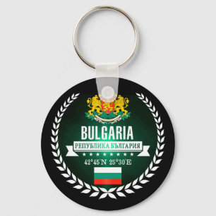 Bulgaria Keychain