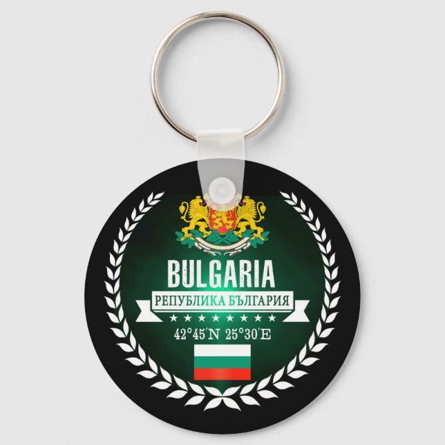 Bulgaria Keychain (Front)