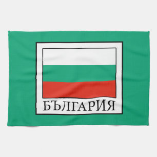Bulgaria Kitchen Towel