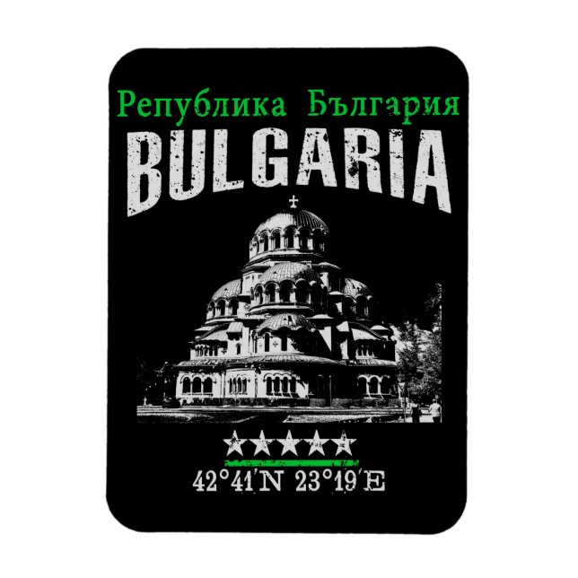 Bulgaria Magnet (Vertical)