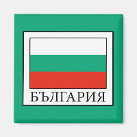 Bulgaria