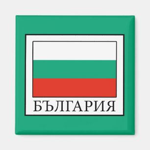 Bulgaria Magnet