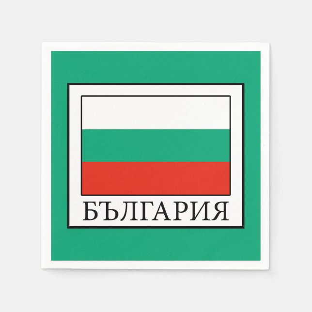 Bulgaria Napkin (Front)