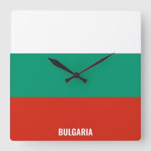 Bulgaria National Flag Patriotic Square Wall Clock