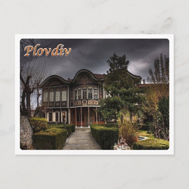 Bulgaria - Plovdiv by Night - Postcard (Front)