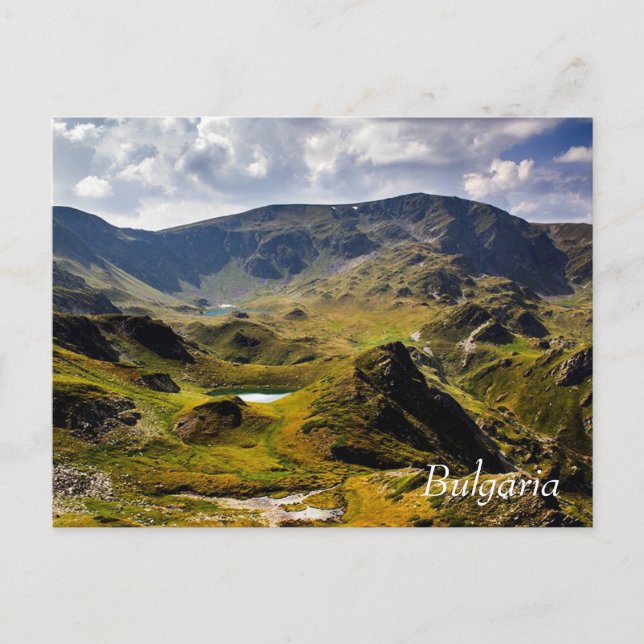 Bulgaria Post Card (Front)