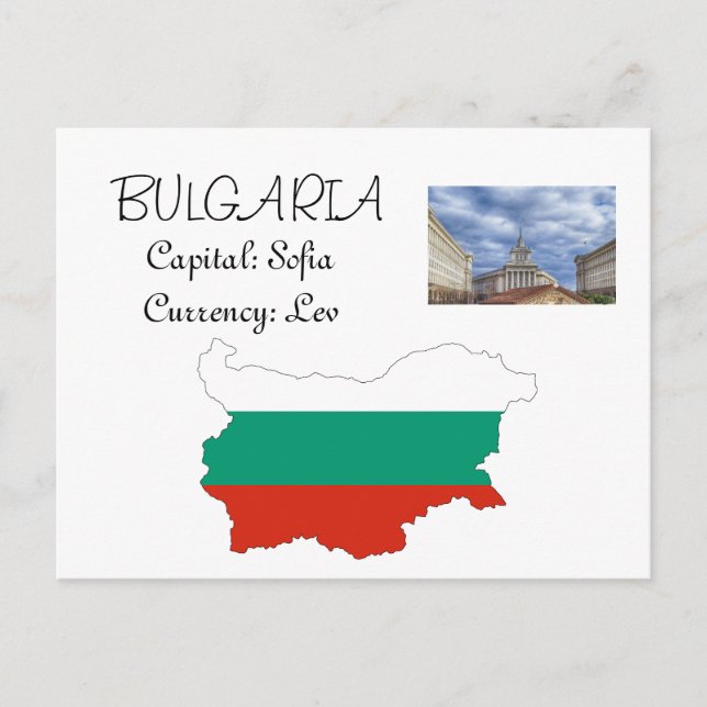 Bulgaria Postcard (Front)
