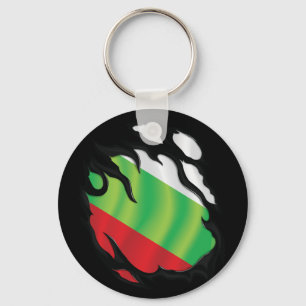 Bulgaria Ripped Flag Keychain