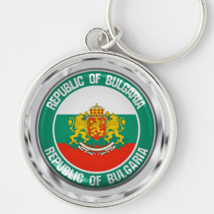 Bulgaria Round Emblem Keychain