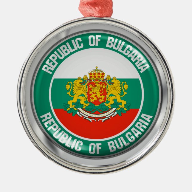 Bulgaria Round Emblem Metal Ornament (Front)