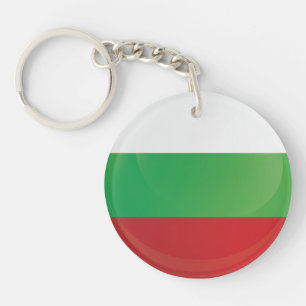 Bulgaria  Round Icon Flag Keychain
