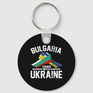 Bulgaria Stands With Ukraine Ukrainian Bulgarian F Keychain