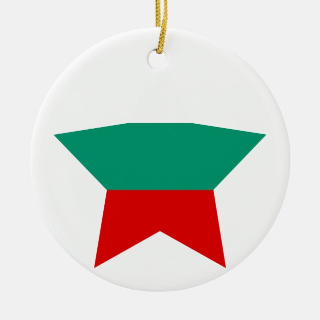 Bulgaria Star Ceramic Ornament (Front)