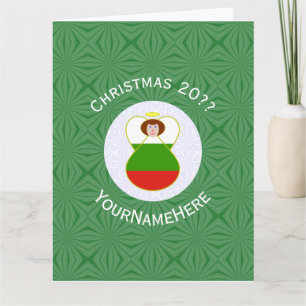 Bulgarian Angel Christmas Flag Personalized  Card