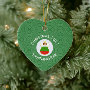Bulgarian Angel Christmas Name Year Heart  Ceramic Ornament