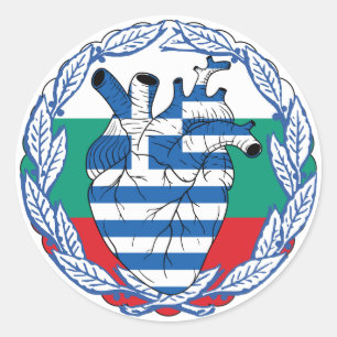 Bulgarian Bulgaria Greek Independence Greek Greece Classic Round Sticker