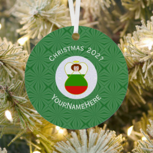 Bulgarian Flag Angel Christmas Name Year Metal Ornament