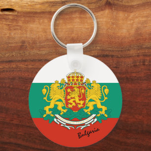 Bulgarian Flag & Bulgaria holiday, patriots /sport Keychain