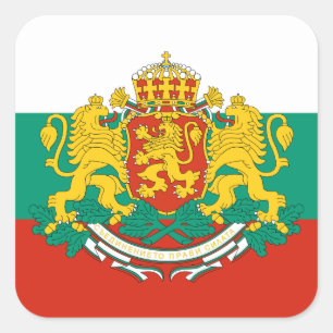 Bulgarian Flag & Coat of Arms, Flag of Bulgaria Square Sticker