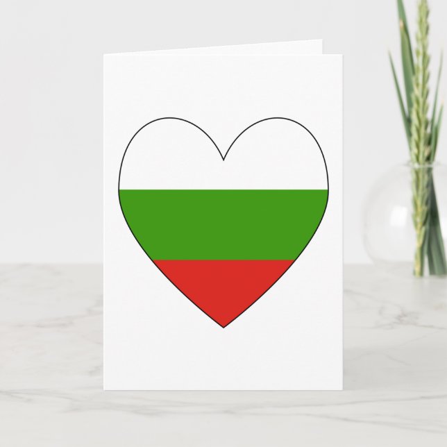 Bulgarian Flag Heart Valentine Holiday Card (Front)