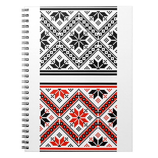 Bulgarian folk art folk art notebook (Front)