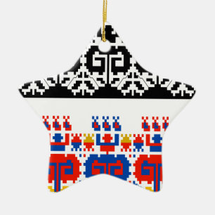 Bulgarian folk art pattern ceramic ornament