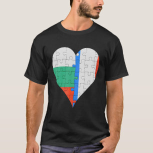 Bulgarian French Flag Heart T-Shirt