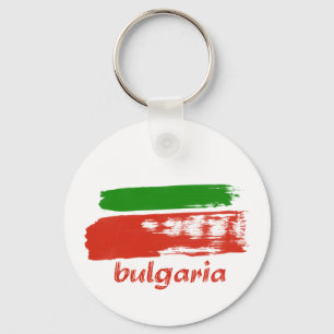 Bulgarian grunge flag design keychain