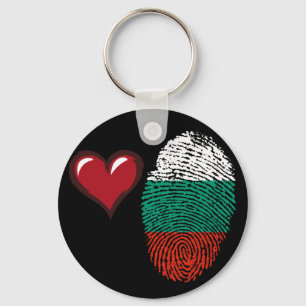 Bulgarian touch fingerprint flag keychain