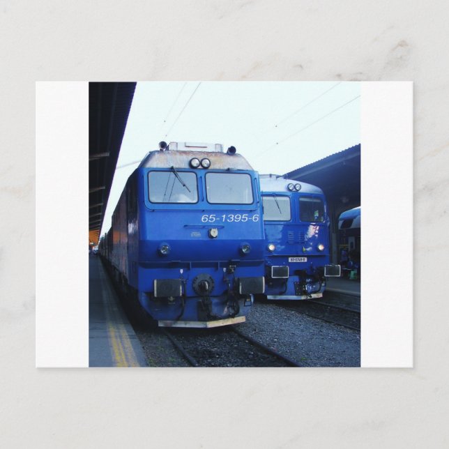 Bulgarian Train. Postcard (Front)