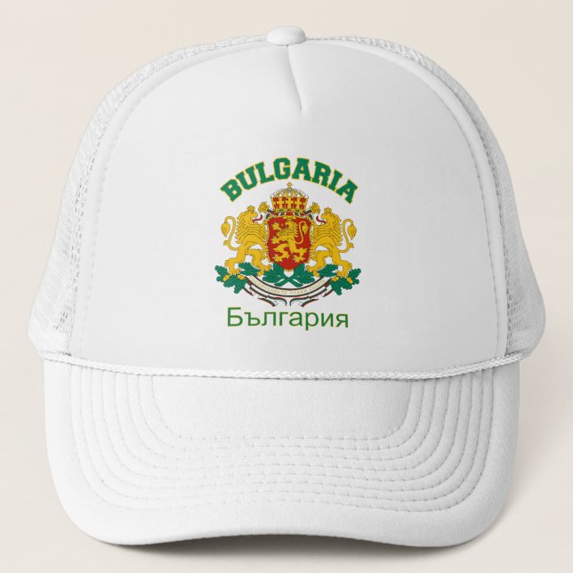 BULGARIE casquette - choisir la couleur (Devant)