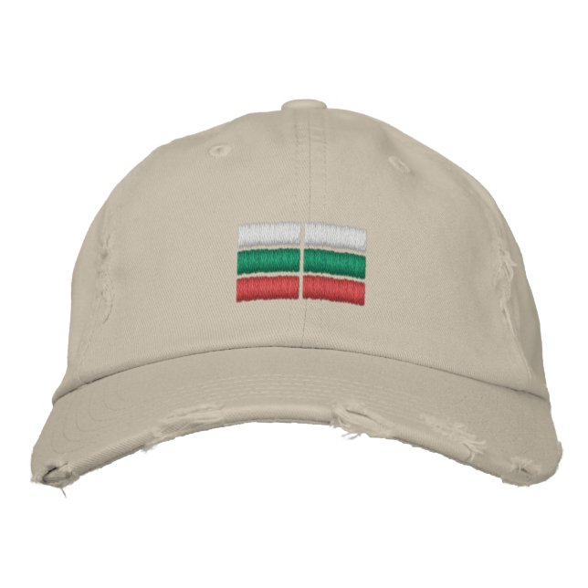 Bulgarie Drapeau brodé Casquette de baseball (Devant)