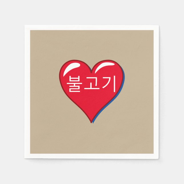 bulgogi  in red heart -khaki napkin (Front)