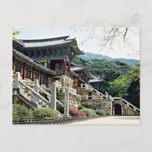 Bulguksa temple, Kyongju, South Korea Postcard (Front)