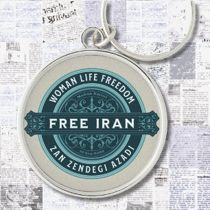 Bulk Iranian Christmas Gifts for College Guys Keychain