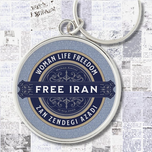 Bulk Persian Christmas Gifts for Classmates Keychain (Bulk Persian Christmas Gifts for Classmates)