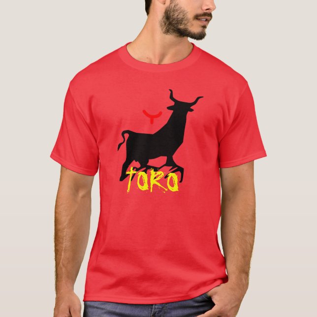 bull2 T-Shirt (Front)
