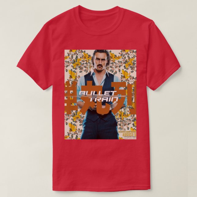 Bullet Train 24 T-Shirt (Design Front)