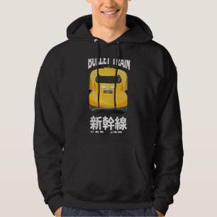 Bullet Train Dr Yellow Shinkansen Japanese Kanji J Hoodie
