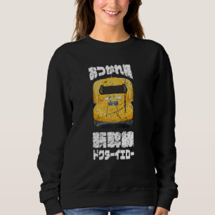 Bullet Train Dr Yellow Shinkansen Japanese Kanji J Sweatshirt
