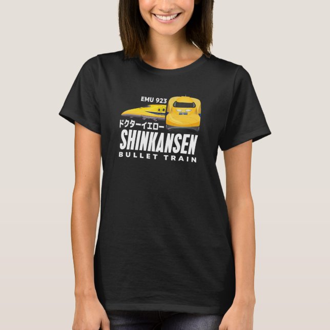 Bullet Train Dr Yellow Shinkansen Japanese Kanji J T-Shirt (Front)