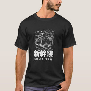 Bullet Train Shinkansen Blueprint Japanese Kanji S T-Shirt