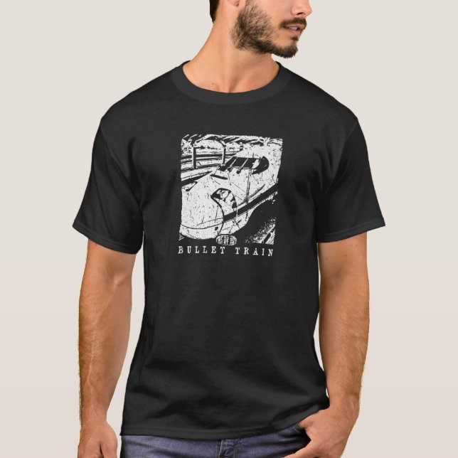 Bullet Train Shinkansen Japan Souvenir Japanese Ka T-Shirt (Front)