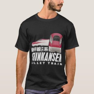 Bullet Train Shinkansen Japanese Kanji Japan Rail T-Shirt