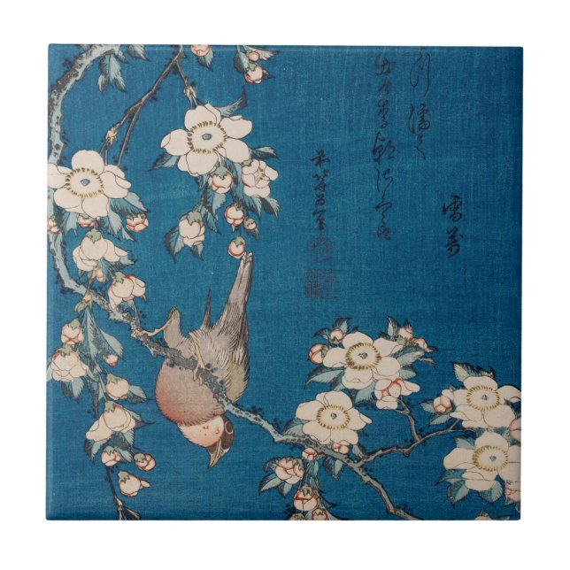 Bullfinch on a Weeping Cherry Branch by Hokusai Tile (Front)