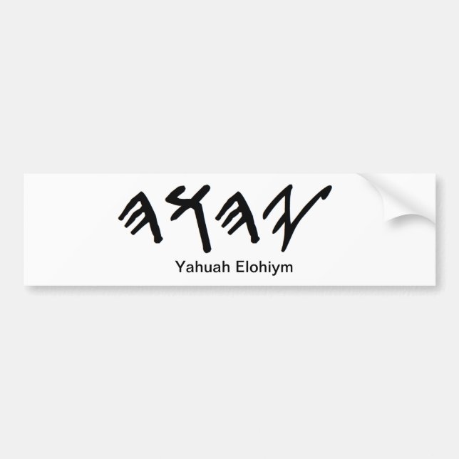 Bumper Stick Paleo Hebrew Father Yahuah Bumper Sticker (Front)