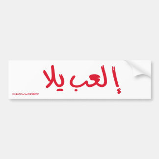 Bumper Sticker arabe